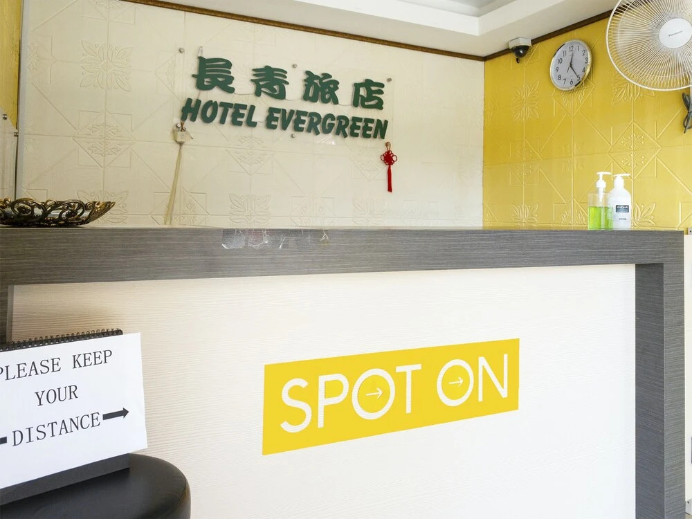 Evergreen Hotel by OYO Rooms