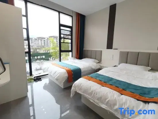 Yichun Siyah Homestay