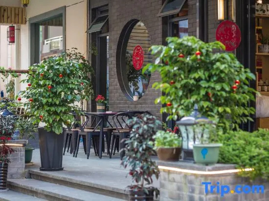 Wuyishan Yehan Homestay (South Entrance of Scenic Area)