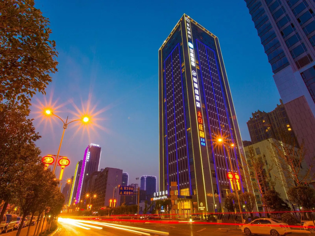 Starway Hotel Xi'an Municipal Government