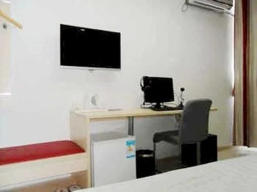 Shangkeyou Express Hotel