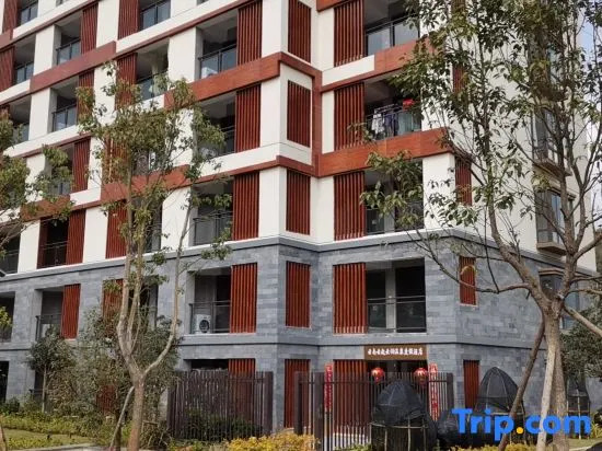Yunhe Banshan Hot Spring Resort Hotel (Tengchong Mayugu Hot Spring Town)