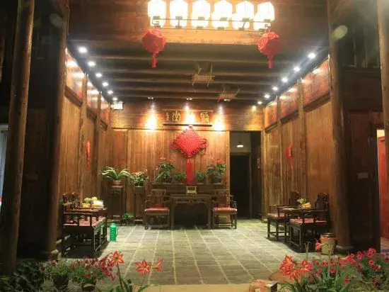 Xiangyunge Country Homestay