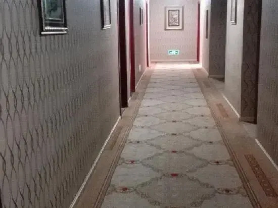 Pingwu Bulaike Business Hotel