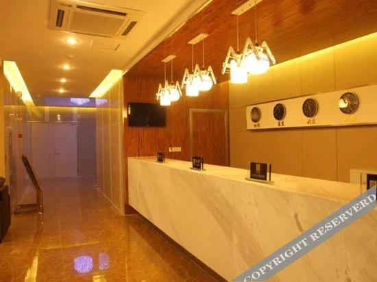 GreenTree Zhixuan Hotel (Taicang Renmin Road)