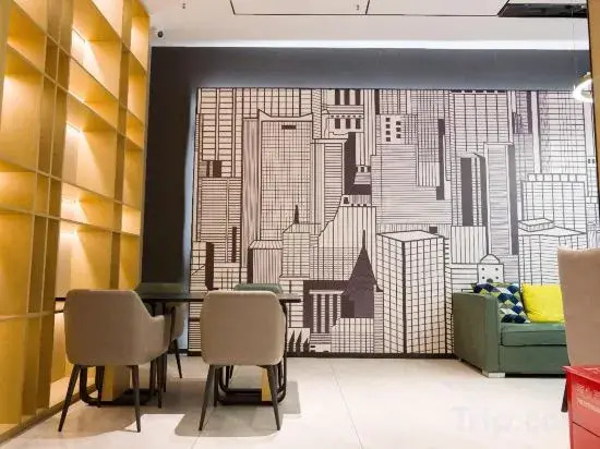 City Comfort Inn Hotel (Lichuan Railway Station)