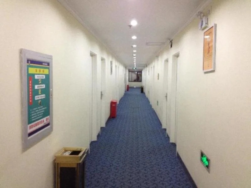 7Days Inn Beijing Tongzhou