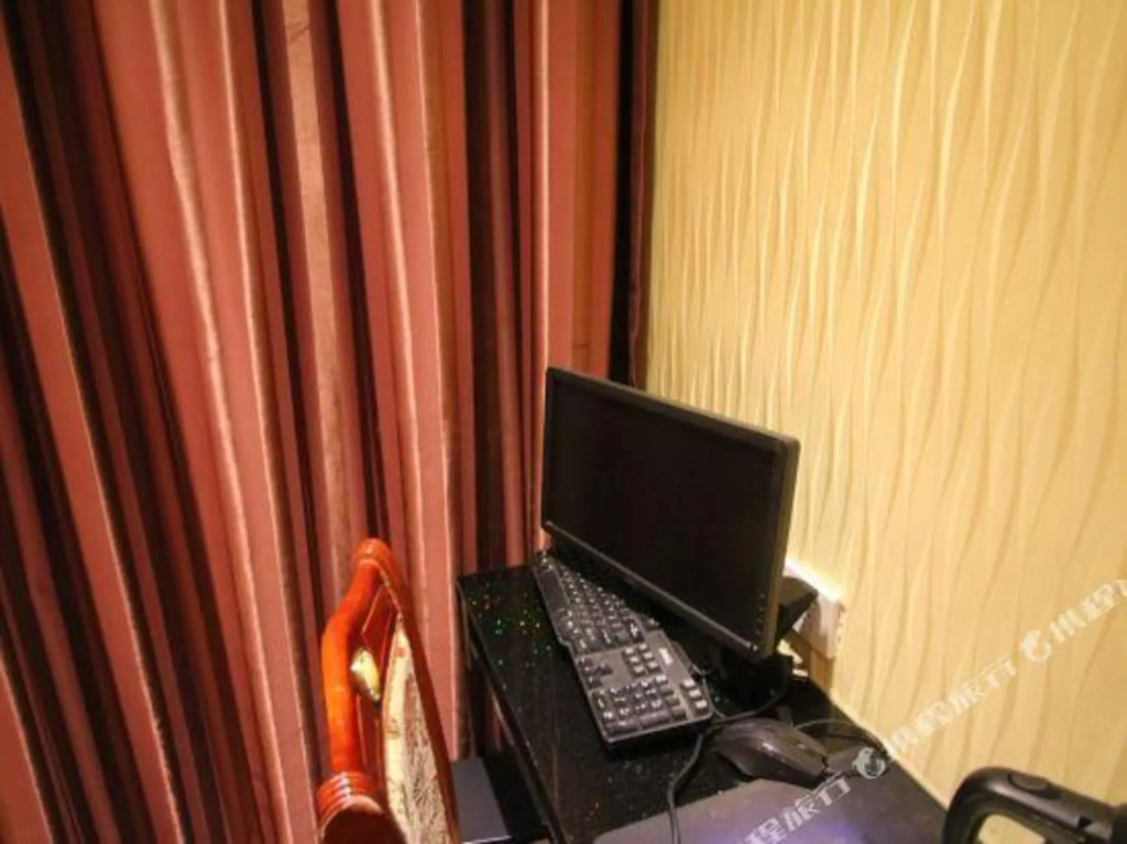 Xianting Esports Hotel