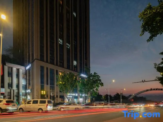 Wuyu Hotel (Happy Valley & Longfor Paradise Walk Lijia )