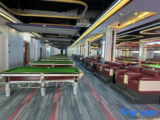 Pinghu Overseas Chinese Hotel