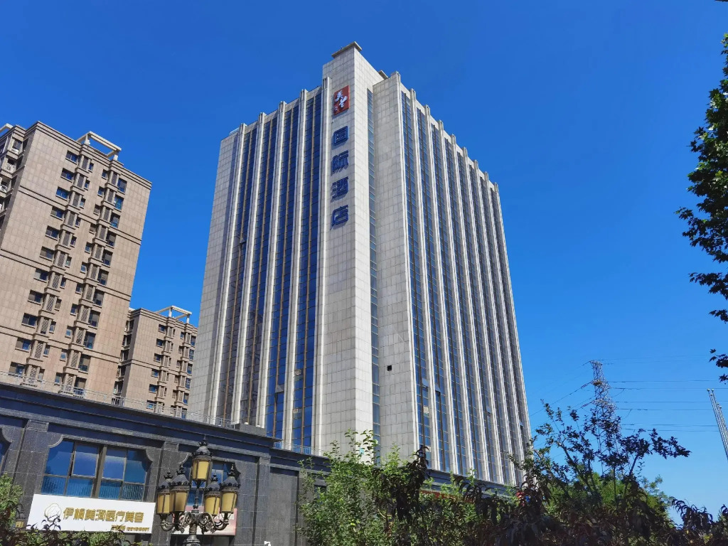 Lan Pa Hotel