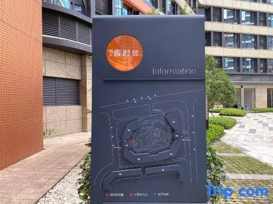 Jiujiu's Homestay