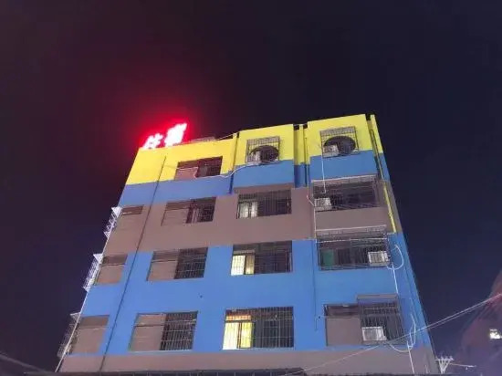 Punning Hilton Business apartment