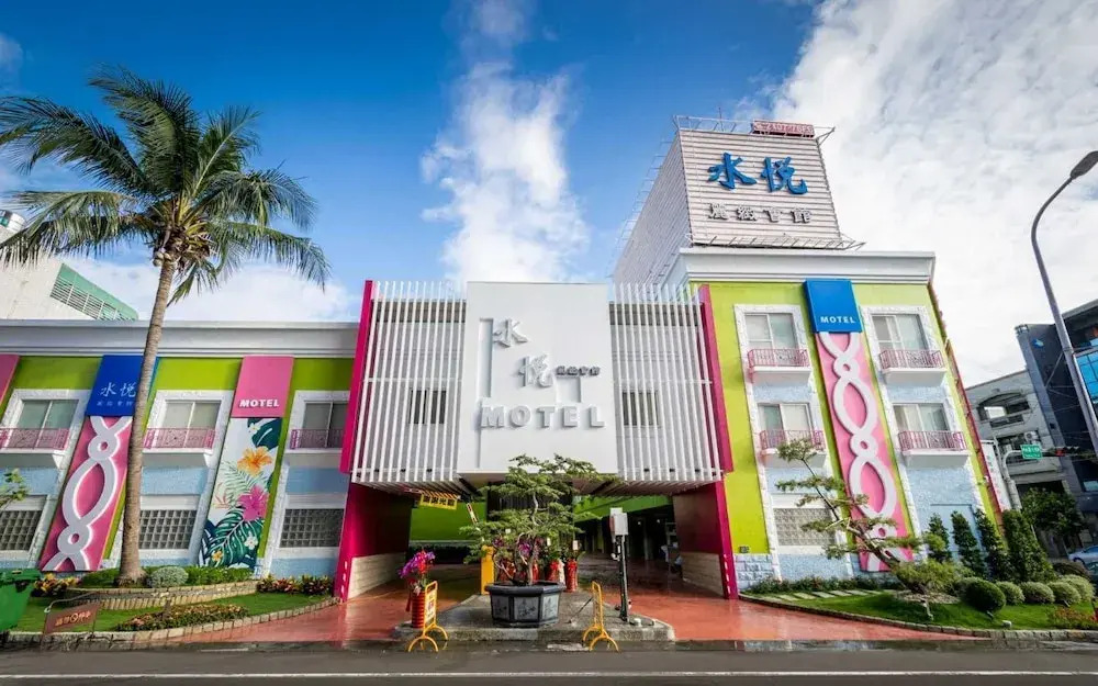 台中大里水悅時尚精品會館