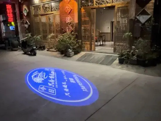 Yunshuiyao only to meet the homestay