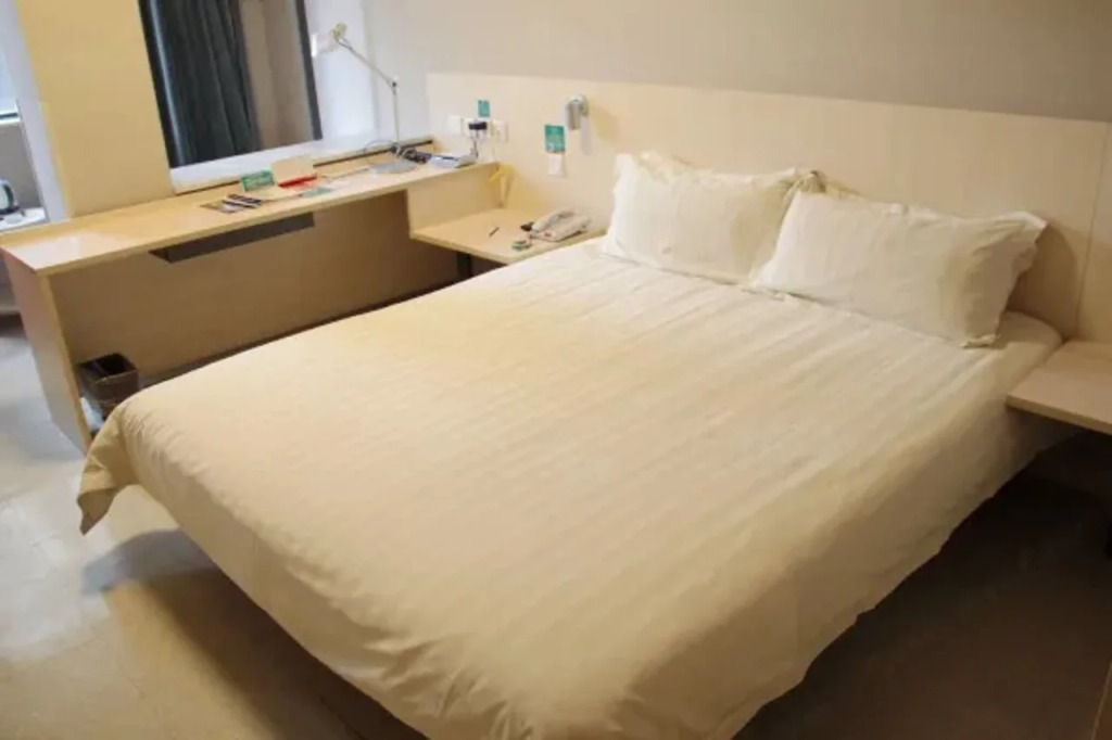 Jinjiang Inn Nanjing Xinjiekou