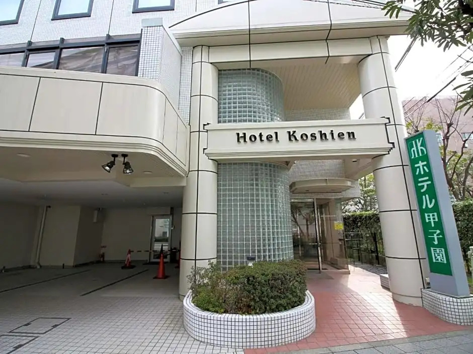 Hotel Koshien - Vacation STAY 82214