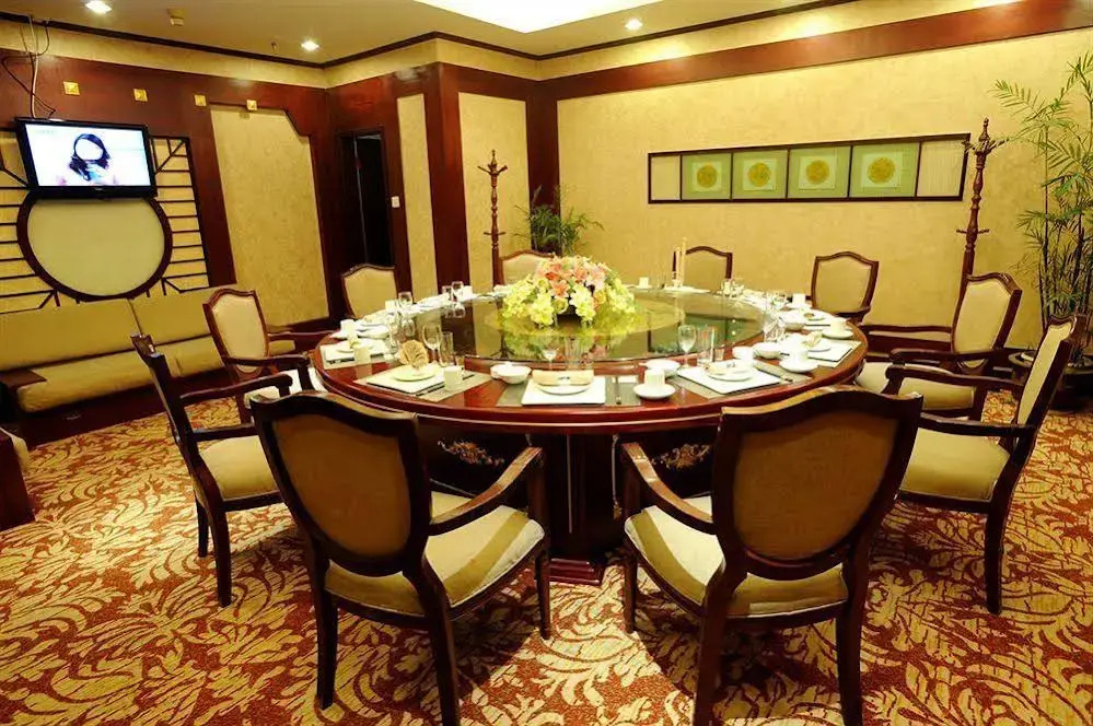 Shanxi Wenyuan Hotel
