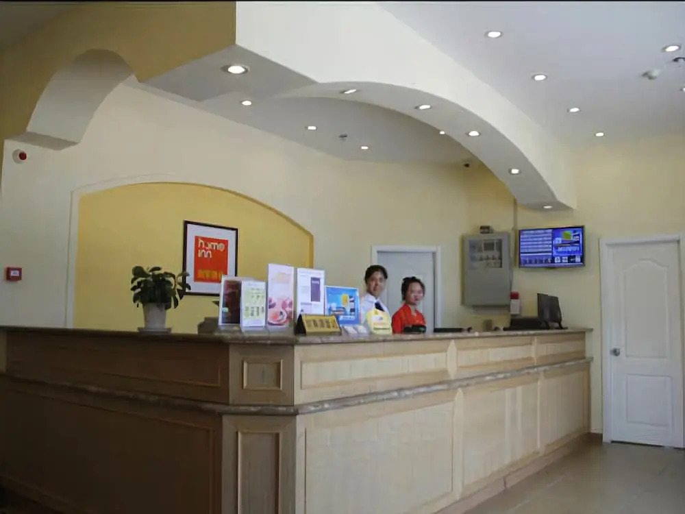 Home Inn Jimo Heshan Road