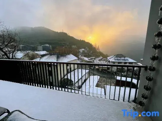 Hangzhou Lin'an Valley Tianyuan Homestay (Zhizhicun Branch)