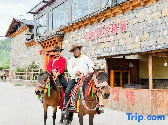 Sangsong Zongyi Homestay