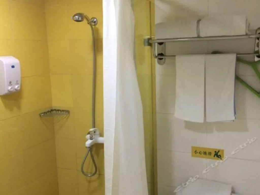 Jia Hotel (Tianshui Central Plaza)