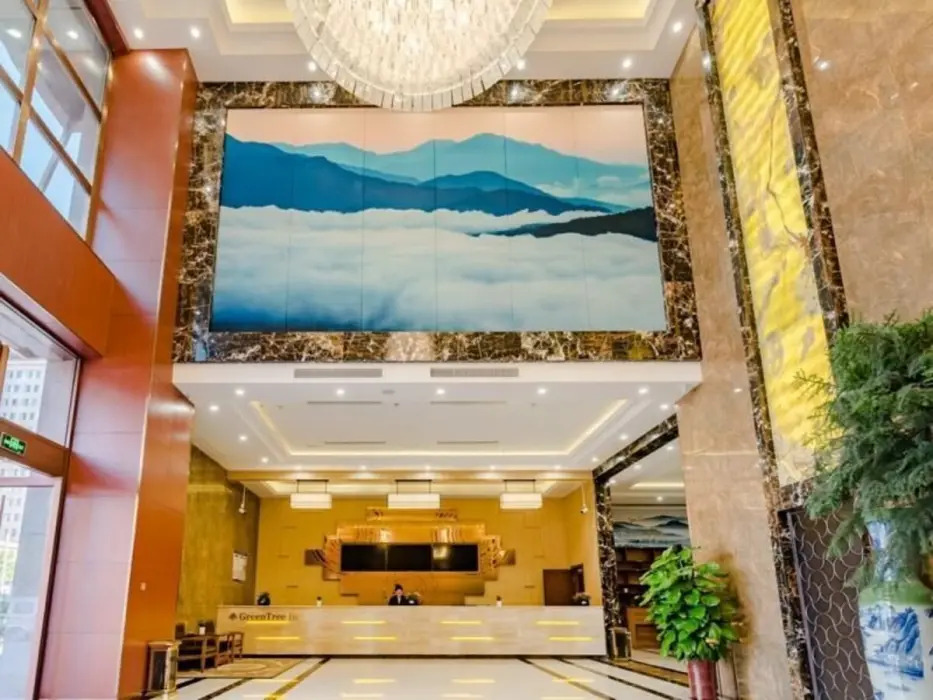 GreenTree Inn Taian High-speed Railway Station Lingshan Avenue Business Hotel