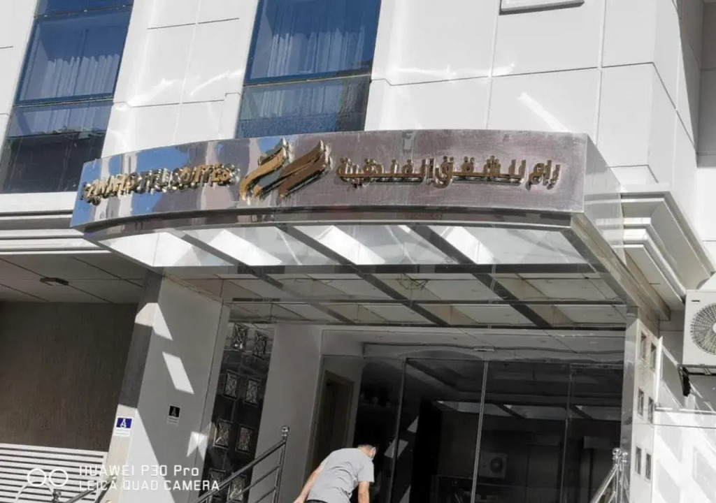 رام جده للشقق المخدومه Ram Jeddah