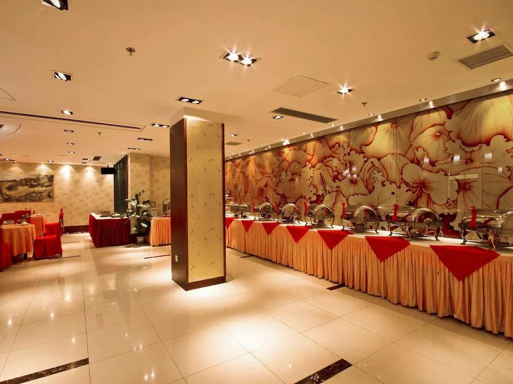 Sanyuan Hotel