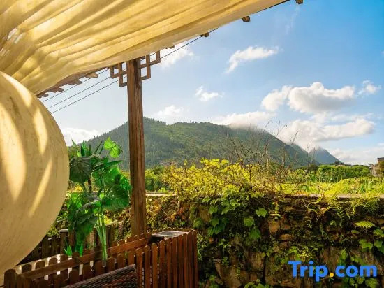 Mancishan Homestay（Xingyi）