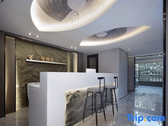 V Man Yun Shang Hotel (IFS Guojin Center Branch, Wuyi Square, Changsha)