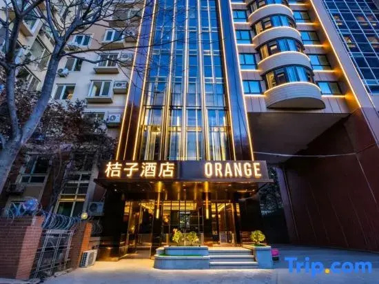 Orange Hotel Beijing Zhongguancun University of Science and Technology