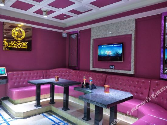 Jiacheng Hotel