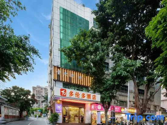 Toronto Hotel (Majialong Hotel, Nantou Ancient Town)
