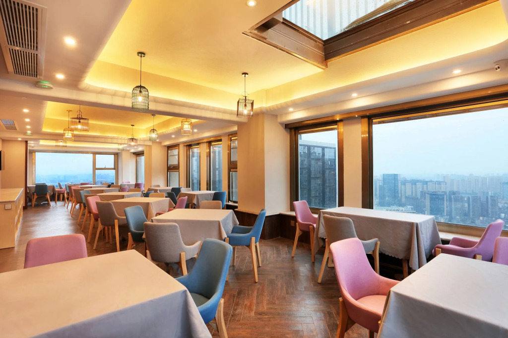 Lujia International Hotel