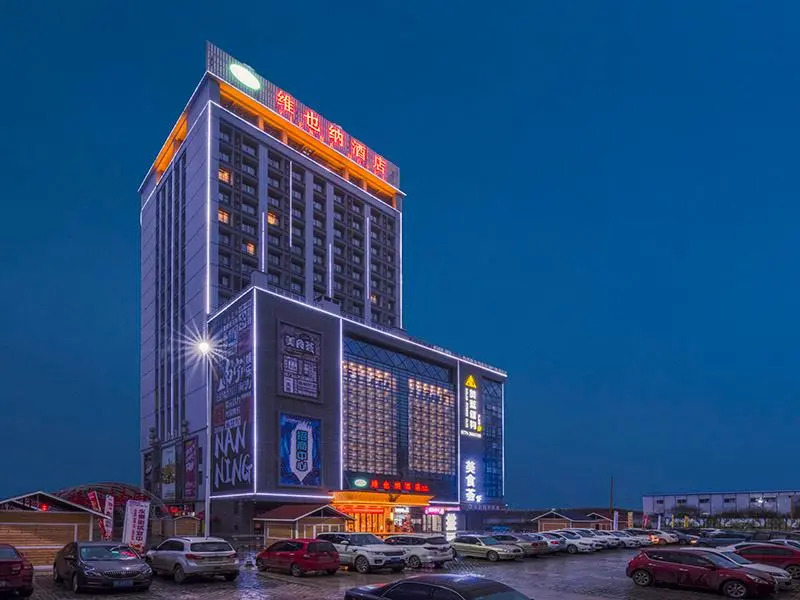 Vienna Hotel