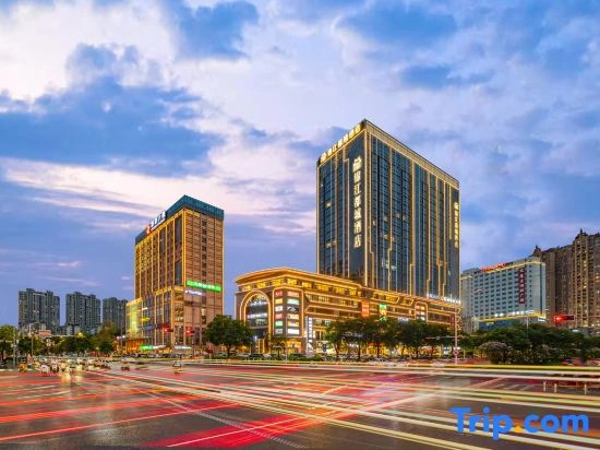 Jinjiang Metropolo Nanning East Railway Station Hotel
