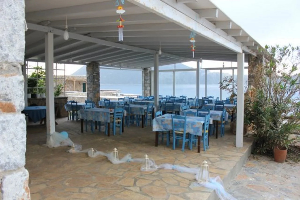 Aquapetra Hotel