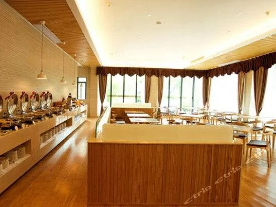 An Ke Qian Yi Hotel
