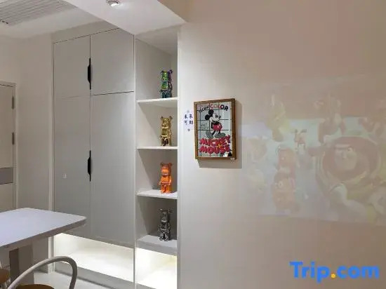 Hi Heart Apartment (Dongguan Chashan Railway Station Branch)