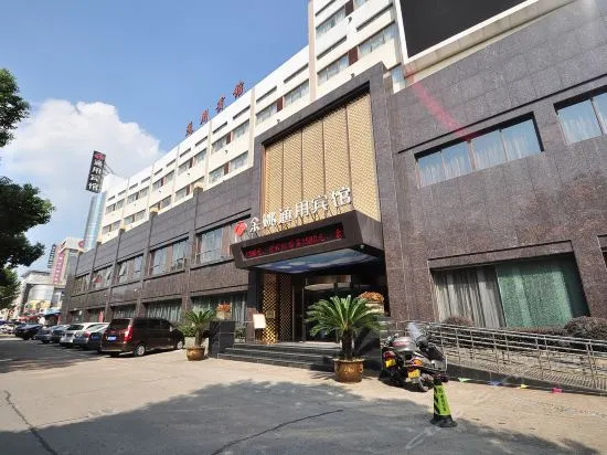 Tongyong Hotel