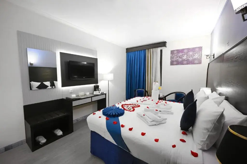 Grand Plaza Al Madina
