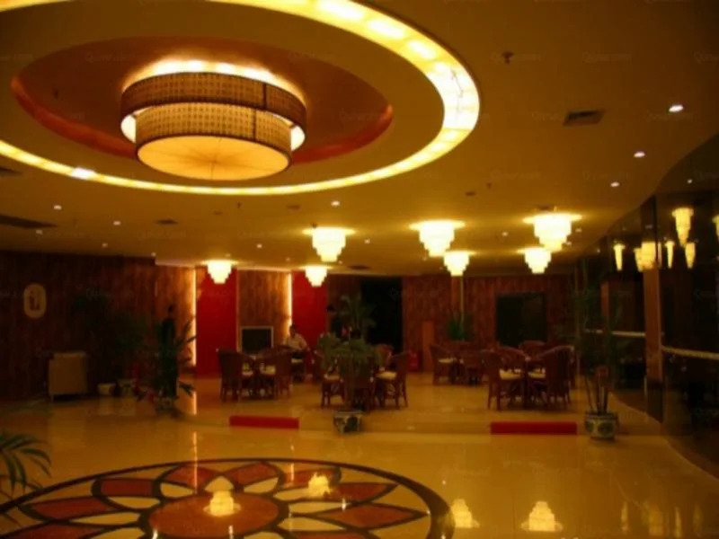Guihu International Hotel