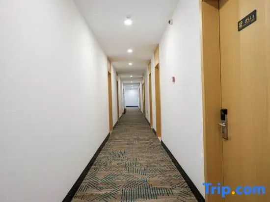 Zhilai Hotel (Yangzhou East High-Speed Railway Station Hangji Central Plaza)