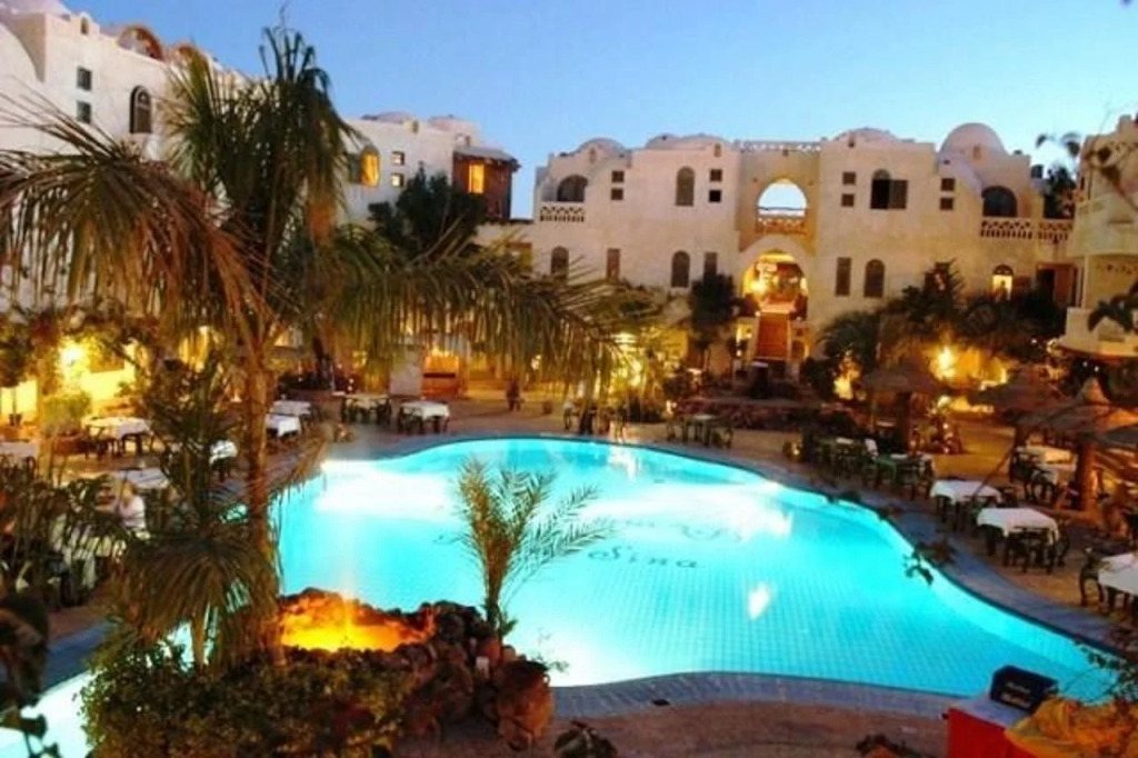 Amar Sina Egyptian Village