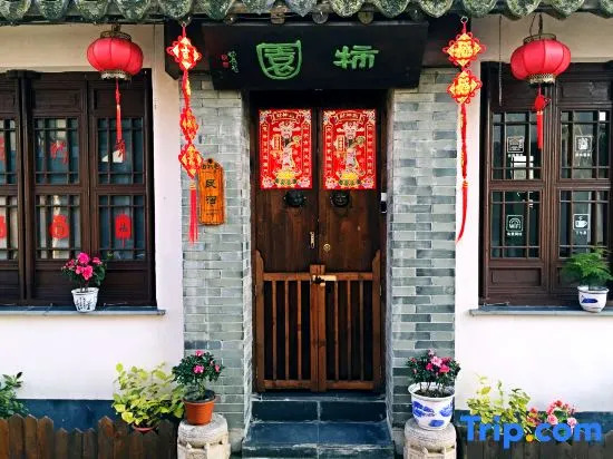 Shiyuan Inn
