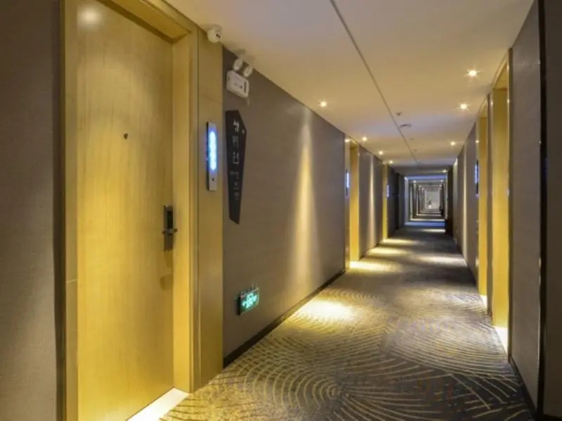 VX Hotel Hubei Wuhan Moshui Lake National Expo Yongwang
