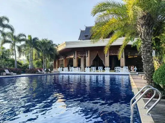 Lushanju Courtyard Rainforest Pool Holiday Meishu (Xishuangbanna Yuejingzhuang Branch)