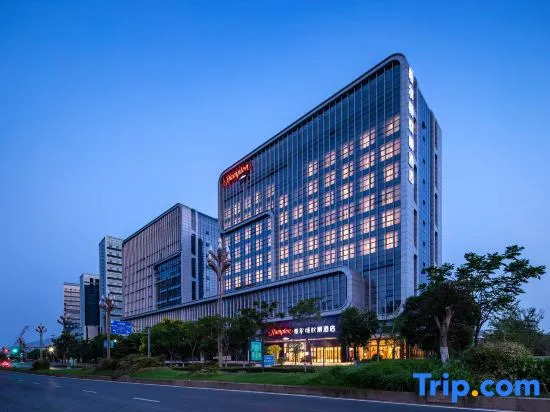 Hampton by Hilton Huzhou Deqing Moganshan