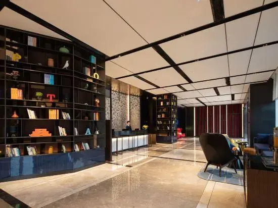 Hampton by Hilton Chengdu Dujiangyan